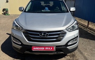 Hyundai Santa Fe III рестайлинг, 2012 год, 1 800 000 рублей, 1 фотография
