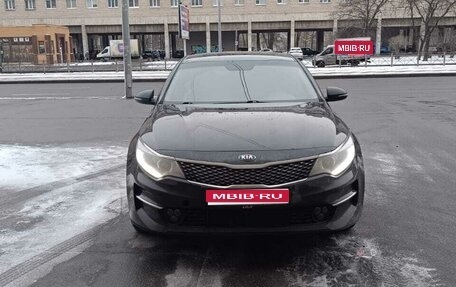 KIA Optima IV, 2016 год, 1 299 000 рублей, 1 фотография