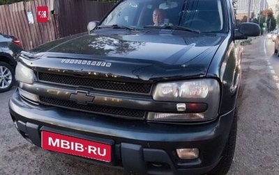 Chevrolet TrailBlazer II, 2005 год, 650 000 рублей, 1 фотография