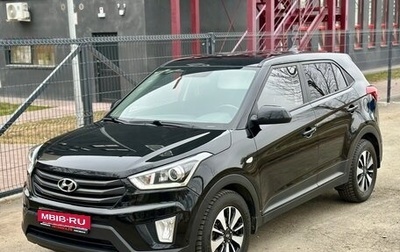 Hyundai Creta I рестайлинг, 2017 год, 1 560 000 рублей, 1 фотография