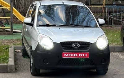 KIA Picanto I, 2008 год, 510 000 рублей, 1 фотография