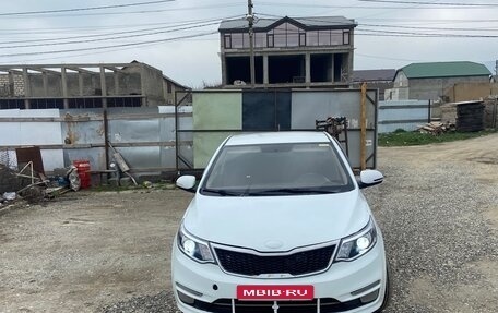 KIA Rio III рестайлинг, 2016 год, 840 000 рублей, 1 фотография