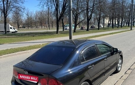 Honda Civic VIII, 2008 год, 530 000 рублей, 4 фотография