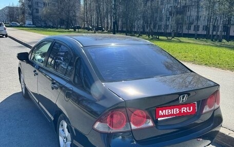 Honda Civic VIII, 2008 год, 530 000 рублей, 3 фотография