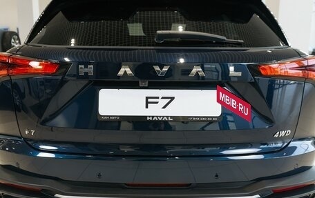 Haval F7, 2026 год, 3 499 000 рублей, 5 фотография