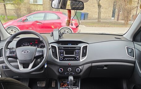 Hyundai Creta I рестайлинг, 2017 год, 1 750 000 рублей, 9 фотография