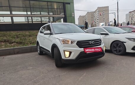 Hyundai Creta I рестайлинг, 2017 год, 1 750 000 рублей, 3 фотография