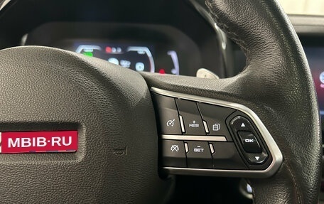 Haval F7 I, 2022 год, 2 049 000 рублей, 15 фотография