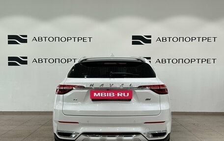 Haval F7 I, 2022 год, 2 049 000 рублей, 6 фотография