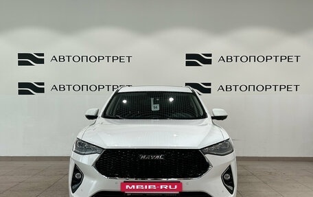 Haval F7 I, 2022 год, 2 049 000 рублей, 10 фотография