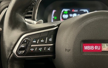 Haval F7 I, 2022 год, 2 049 000 рублей, 14 фотография