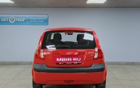 Hyundai Getz I рестайлинг, 2008 год, 582 000 рублей, 6 фотография