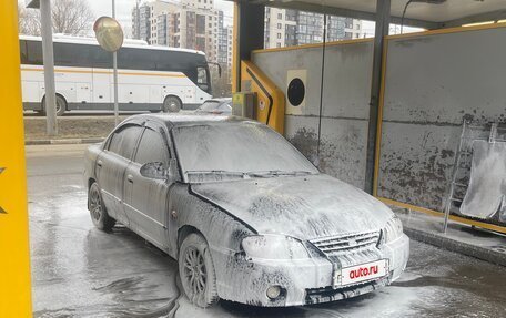 KIA Spectra II (LD), 2006 год, 320 000 рублей, 9 фотография