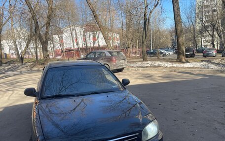 KIA Spectra II (LD), 2006 год, 320 000 рублей, 8 фотография