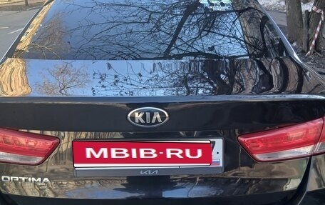 KIA Optima IV, 2016 год, 1 299 000 рублей, 7 фотография