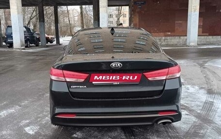 KIA Optima IV, 2016 год, 1 299 000 рублей, 2 фотография