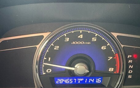 Honda Civic VIII, 2011 год, 910 000 рублей, 9 фотография