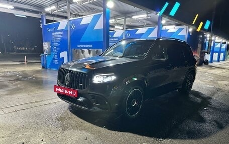 Mercedes-Benz GLS, 2020 год, 7 500 000 рублей, 3 фотография