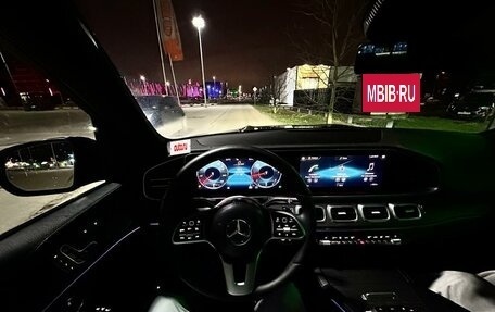 Mercedes-Benz GLS, 2020 год, 7 500 000 рублей, 9 фотография