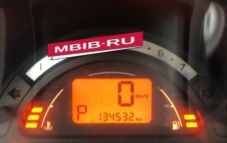 Citroen C3 II, 2005 год, 350 000 рублей, 11 фотография