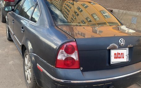 Volkswagen Passat B5+ рестайлинг, 2003 год, 250 000 рублей, 5 фотография