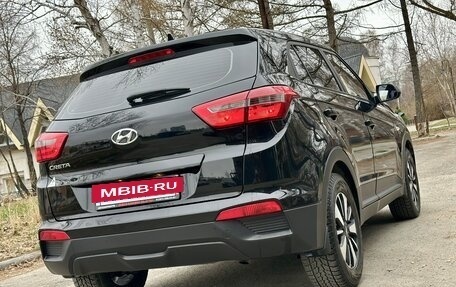 Hyundai Creta I рестайлинг, 2017 год, 1 560 000 рублей, 5 фотография