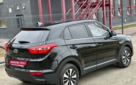 Hyundai Creta I рестайлинг, 2017 год, 1 560 000 рублей, 3 фотография