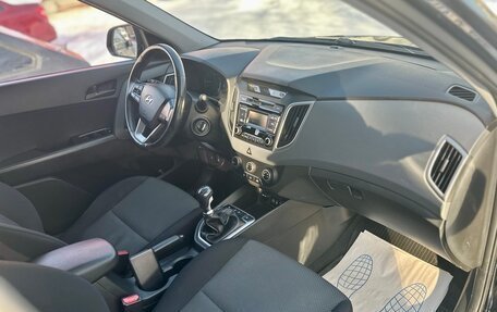 Hyundai Creta I рестайлинг, 2017 год, 1 560 000 рублей, 15 фотография