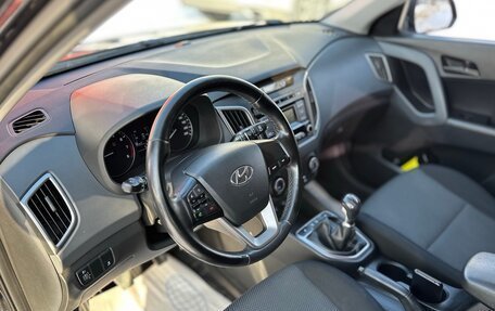 Hyundai Creta I рестайлинг, 2017 год, 1 560 000 рублей, 14 фотография