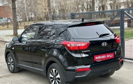 Hyundai Creta I рестайлинг, 2017 год, 1 560 000 рублей, 4 фотография