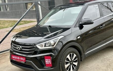 Hyundai Creta I рестайлинг, 2017 год, 1 560 000 рублей, 12 фотография