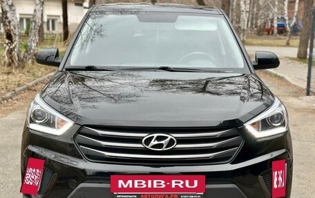 Hyundai Creta I рестайлинг, 2017 год, 1 560 000 рублей, 13 фотография