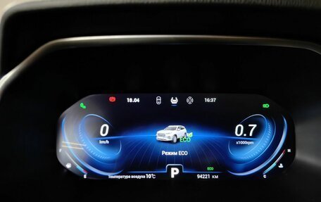 Chery Tiggo 8 Pro, 2021 год, 1 775 000 рублей, 17 фотография