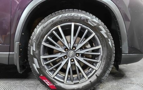 Chery Tiggo 8 Pro, 2021 год, 1 775 000 рублей, 9 фотография