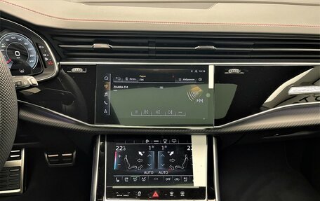 Audi Q8 I, 2025 год, 15 101 028 рублей, 11 фотография