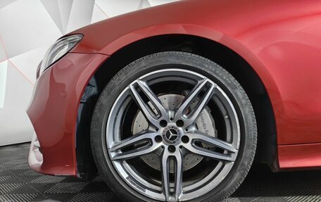 Mercedes-Benz E-Класс, 2017 год, 4 650 000 рублей, 9 фотография