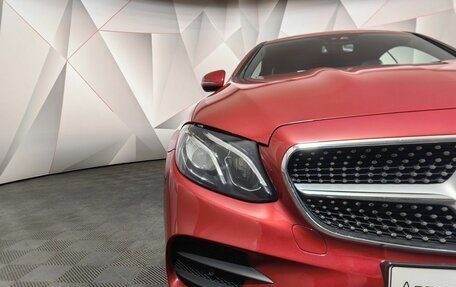 Mercedes-Benz E-Класс, 2017 год, 4 650 000 рублей, 10 фотография