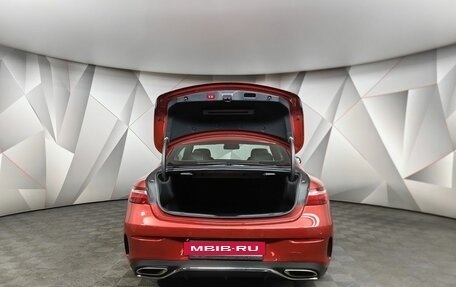 Mercedes-Benz E-Класс, 2017 год, 4 650 000 рублей, 12 фотография