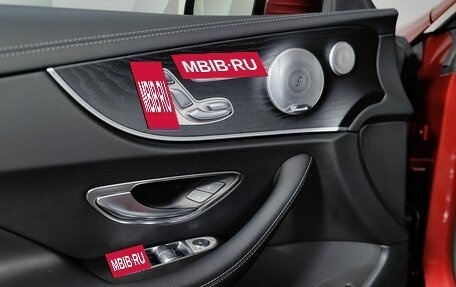 Mercedes-Benz E-Класс, 2017 год, 4 650 000 рублей, 22 фотография