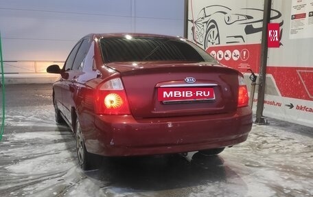 KIA Cerato I, 2004 год, 170 000 рублей, 5 фотография