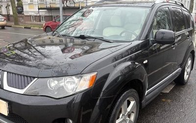 Mitsubishi Outlander III рестайлинг 3, 2008 год, 950 000 рублей, 1 фотография