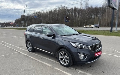 KIA Sorento III Prime рестайлинг, 2016 год, 2 450 000 рублей, 1 фотография