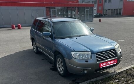 Subaru Forester, 2006 год, 555 000 рублей, 1 фотография