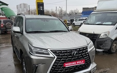 Lexus LX III, 2019 год, 8 500 000 рублей, 1 фотография