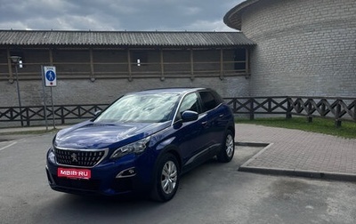 Peugeot 3008 II, 2019 год, 1 540 000 рублей, 1 фотография