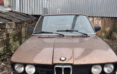 BMW 5 серия, 1980 год, 150 000 рублей, 1 фотография