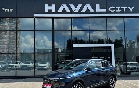 Haval F7, 2026 год, 3 499 000 рублей, 1 фотография