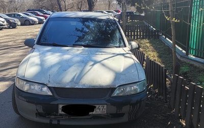 Opel Vectra B рестайлинг, 1998 год, 70 000 рублей, 1 фотография