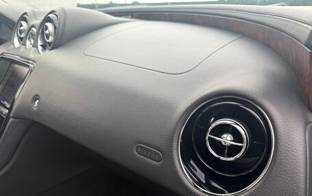 Jaguar XJ IV (X351), 2014 год, 1 630 000 рублей, 17 фотография