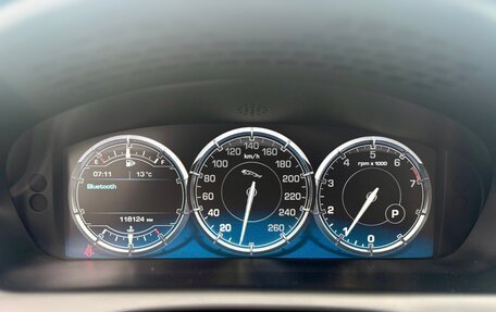 Jaguar XJ IV (X351), 2014 год, 1 630 000 рублей, 24 фотография